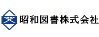 昭和図書のロゴ画像