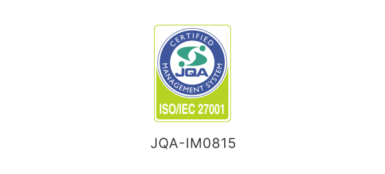 ISO27001認証の認証マークの画像