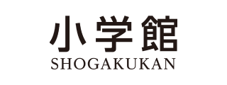 小学館